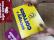 Placa Personalizada